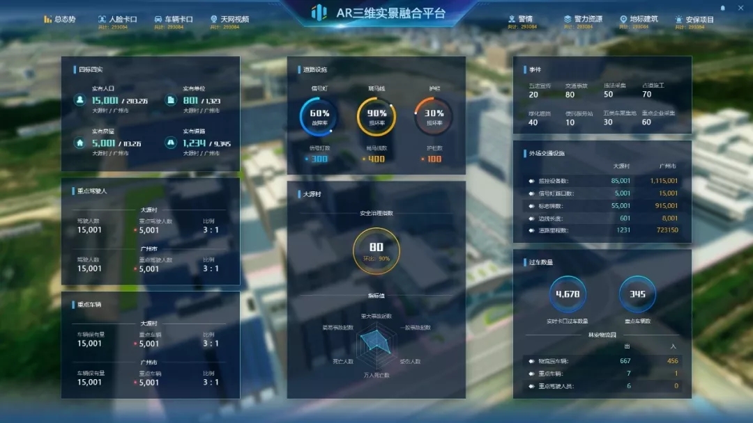 1573460587537682.jpg 640.webp (4).jpg