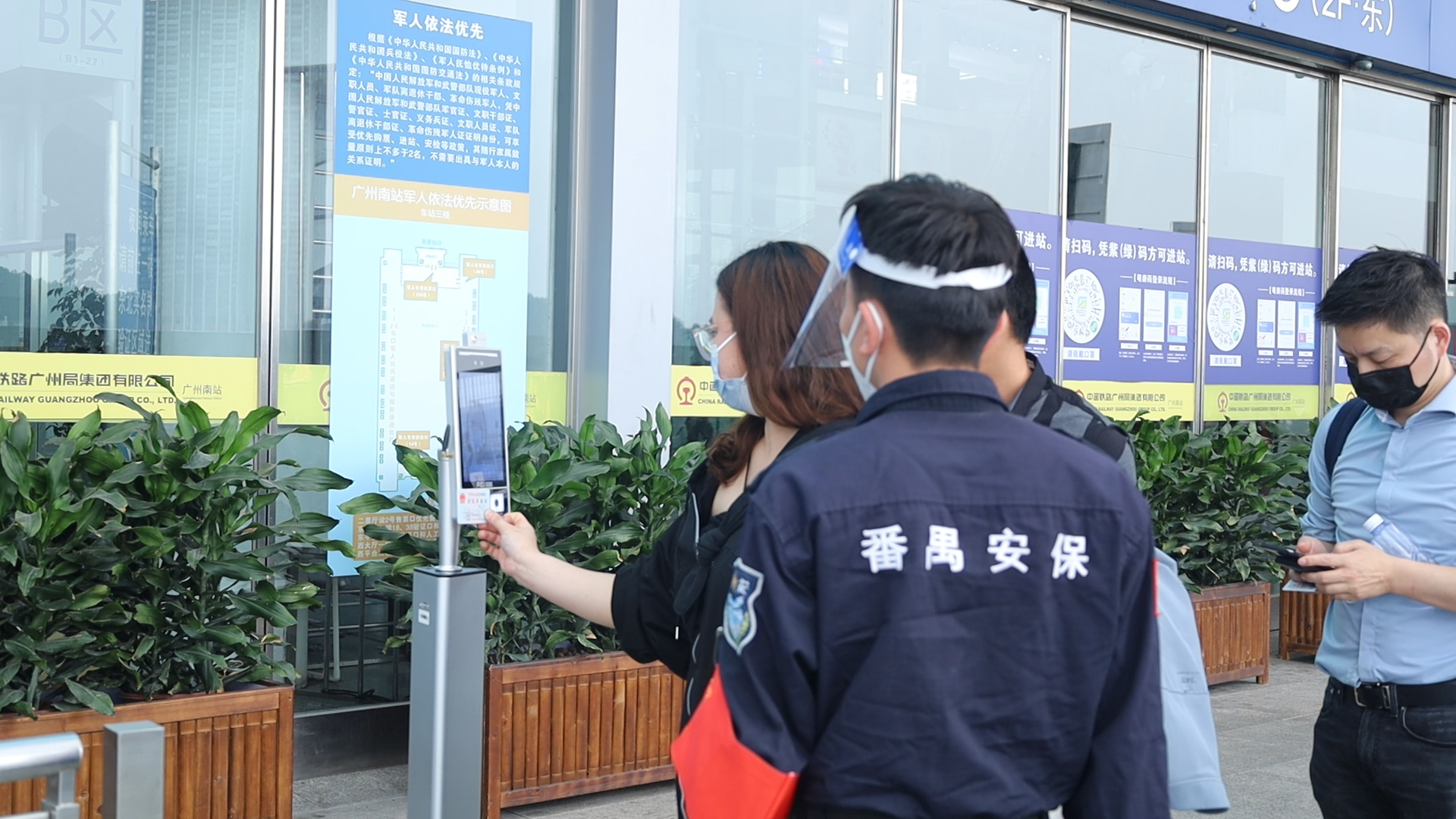 1648864051746687.jpg 微信图片_20220401174217.jpg